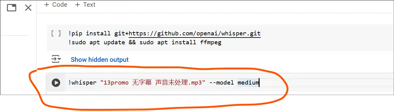 在google-colab中添加代码2